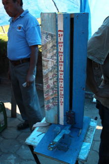 Guate074.jpg
