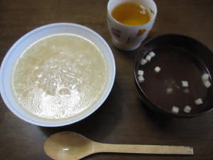Photo007.jpg